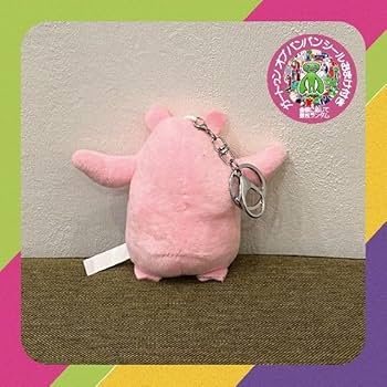Amazon.co.jp: ぬいぐるみキーホルダー ガーテンオブバンバン